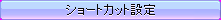 esc_08b.png